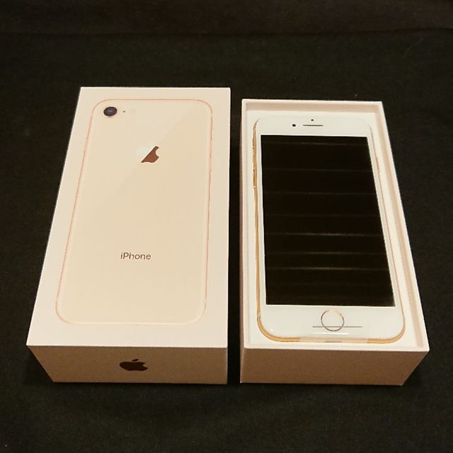 華麗 Apple ゴールド 64GB 新品】iPhone8 【SIMフリー