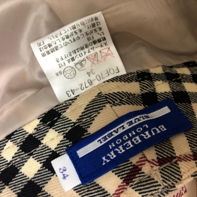 BURBERRY(バーバリー)のBURBERRY チェックパンツ メンズのパンツ(スラックス)の商品写真