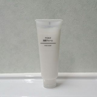 ムジルシリョウヒン(MUJI (無印良品))の【未開封】無印良品 マイルド洗顔フォーム 120g(洗顔料)