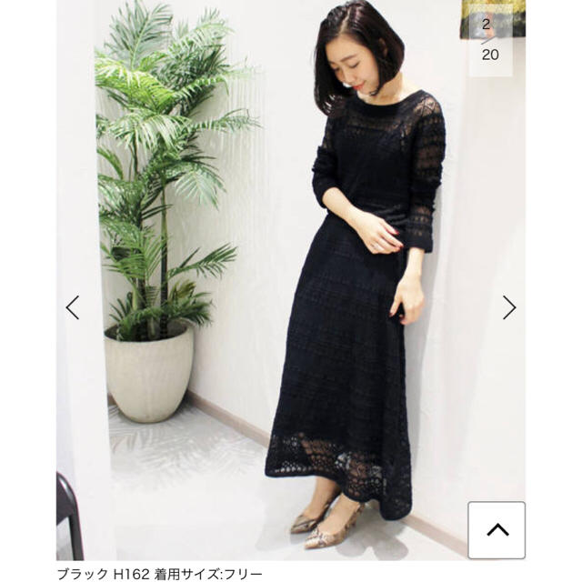 Plage - mee様専用☆plage レースワンピースの通販 by maru's shop ...