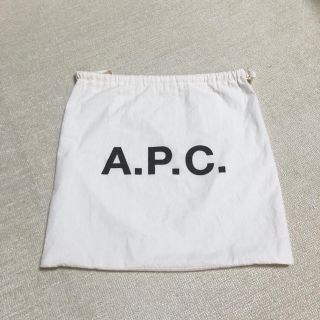 アーペーセー(A.P.C)のアーペーセー 巾着(大)(ショップ袋)