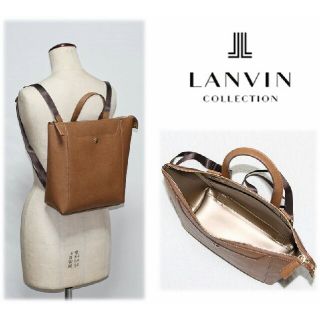 ランバンコレクション(LANVIN COLLECTION)のベビコア様専用(リュック/バックパック)