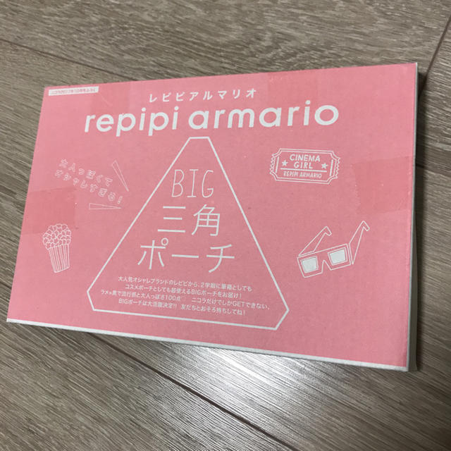 repipi armario(レピピアルマリオ)の ①repipiarmario ニコラ レディースのファッション小物(ポーチ)の商品写真