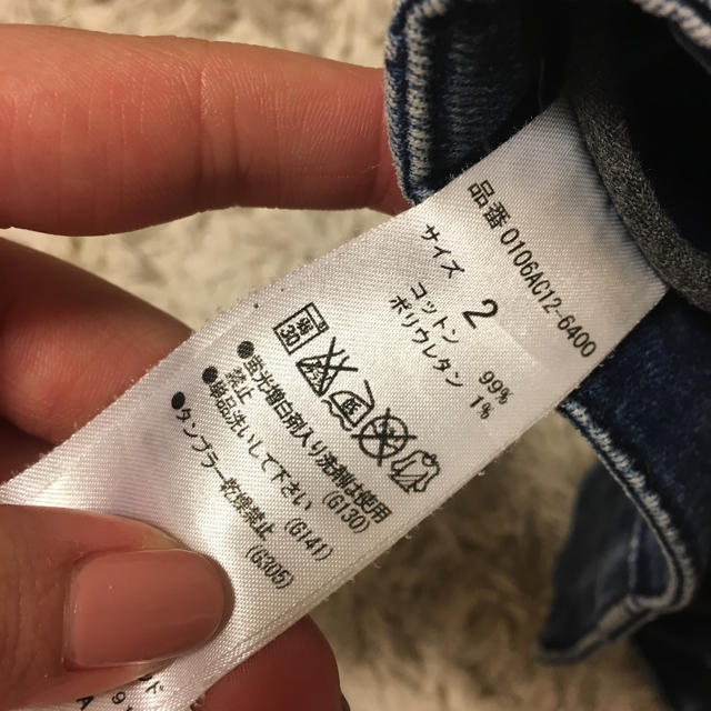 moussy(マウジー)のタイトスカート レディースのスカート(ミニスカート)の商品写真