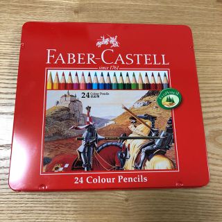 ファーバーカステル(FABER-CASTELL)のファーバーカステル色鉛筆24色(色鉛筆)