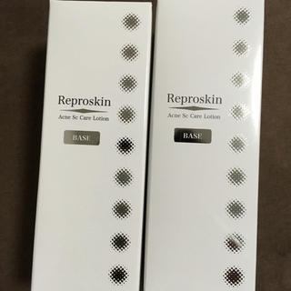 リプロスキン ベースローション 2本セット(化粧水/ローション)