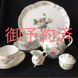 マイセン(MEISSEN)のマイセン ホワイトローズ  セット 限定品(食器)