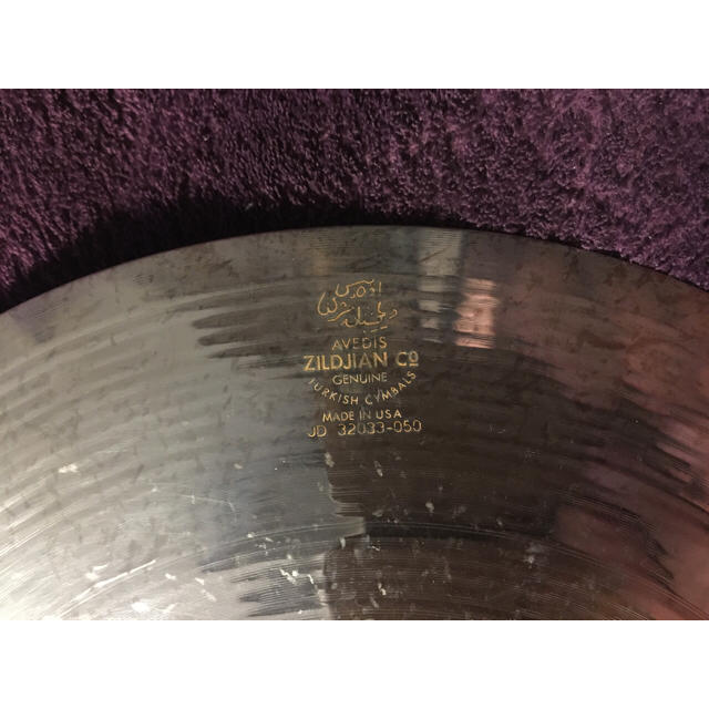 Zildjian  ZXT titanium  flesh splash  楽器のドラム(シンバル)の商品写真