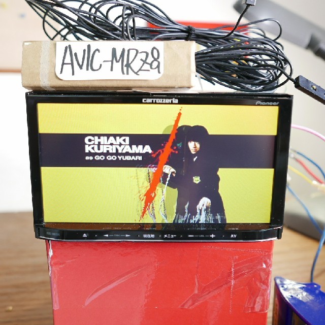 AVIC-MRZ09/フルセグ/ビデオ/Bluetooth-