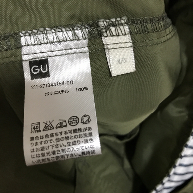 GU(ジーユー)のヒロッチ様専用☆GU☆マウンテンパーカー レディースのトップス(パーカー)の商品写真