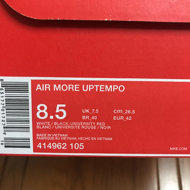 NIKE(ナイキ)のNIKE AIR MORE UPTEMPO 26.5cm ゼブラ メンズの靴/シューズ(スニーカー)の商品写真