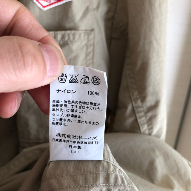 DANTON(ダントン)のあっちゃま様専用 ダントン  スプリングコート メンズのジャケット/アウター(トレンチコート)の商品写真