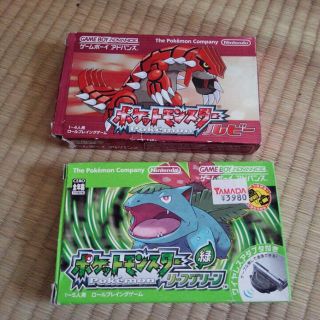 ポケットモンスター　ソフトセット(携帯用ゲームソフト)