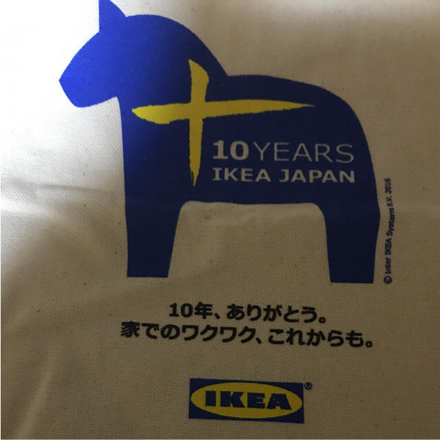 IKEA(イケア)のIKEA トートバッグ レディースのバッグ(トートバッグ)の商品写真