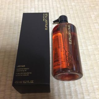 シュウウエムラ(shu uemura)のshu uemura  ultime8(クレンジング/メイク落とし)