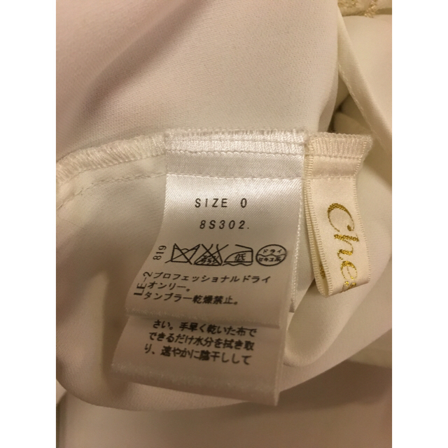 Chesty(チェスティ)のmoco様専用！チェスティ♡レーストップス レディースのトップス(シャツ/ブラウス(長袖/七分))の商品写真