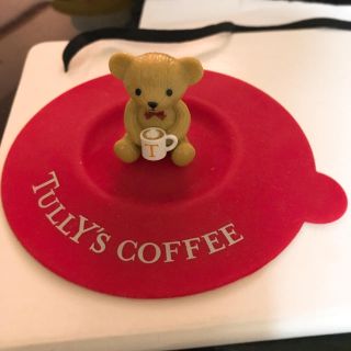 タリーズコーヒー(TULLY'S COFFEE)のタリーズベア  マグカバー 開封済み 美品(ぬいぐるみ)