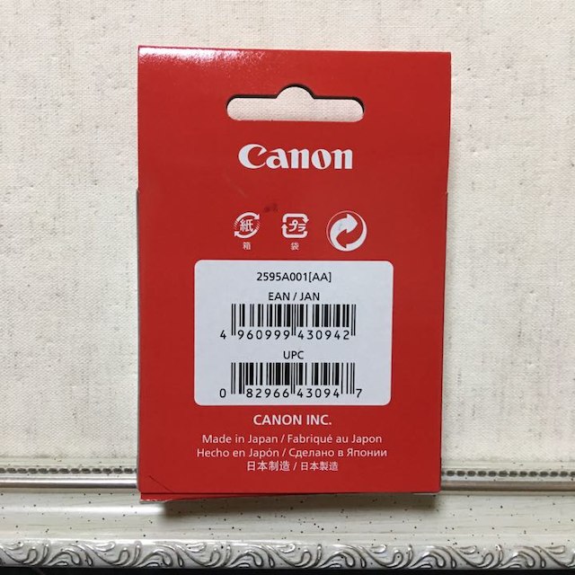 Canon(キヤノン)の完全未使用品 Canon キャノンフィルター スマホ/家電/カメラのカメラ(その他)の商品写真