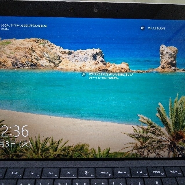 Microsoft(マイクロソフト)のsurface3 LTE版 128GB スマホ/家電/カメラのPC/タブレット(タブレット)の商品写真