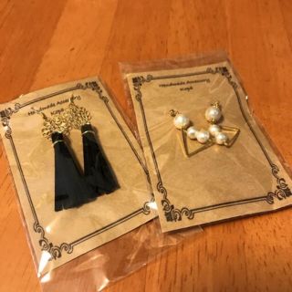 ジーナシス(JEANASIS)のハンドメイド ピアス 2ペア セット(ピアス)