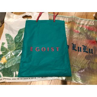 エゴイスト(EGOIST)のママ様専用(ショップ袋)