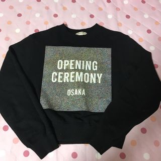 オープニングセレモニー(OPENING CEREMONY)のopening ceremony オープニングセレモニー スエット(トレーナー/スウェット)