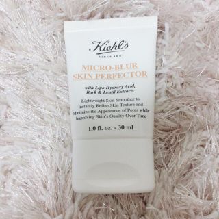 キールズ(Kiehl's)のキールズ ♡ブラー(化粧下地)