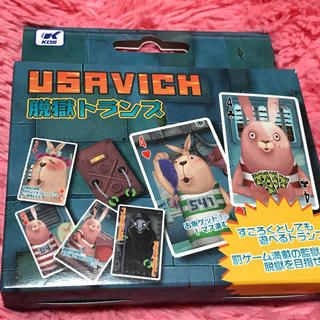 USAVICH ウサビッチ☆脱獄トランプ(トランプ/UNO)