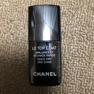 シャネル(CHANEL)のシャネル トップコート(ネイルトップコート/ベースコート)