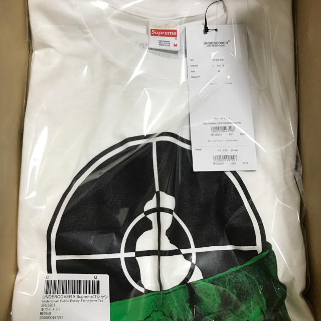 Supreme UNDERCOVER Public Enemy M Tシャツ