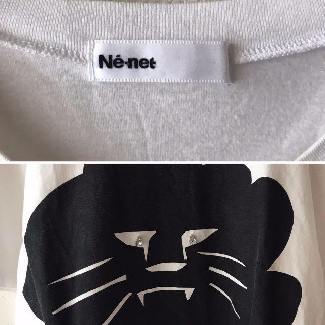 Ne-net(ネネット)の美品○ネネット くもさん 目ビジュー Tシャツ L メンズのトップス(Tシャツ/カットソー(半袖/袖なし))の商品写真