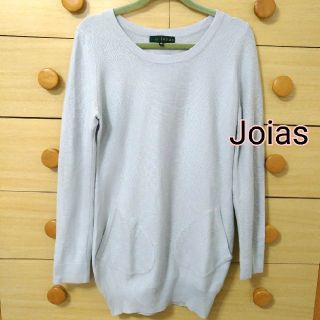 ジョイアス(Joias)のJoiasロングカットソー(カットソー(長袖/七分))