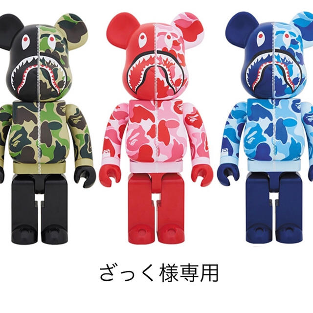 おすすめの人気 ざっく様 専用 BAPE CAMO SHARK BE@RBRICK 1000