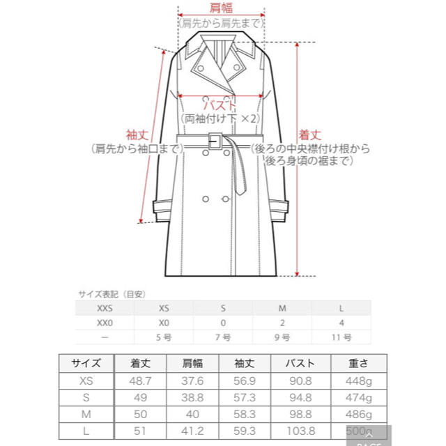 PLST スエードライダース