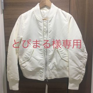 ユニクロ(UNIQLO)の※新品・未使用※UNIQLO MA-1 ブルゾン 白(ブルゾン)