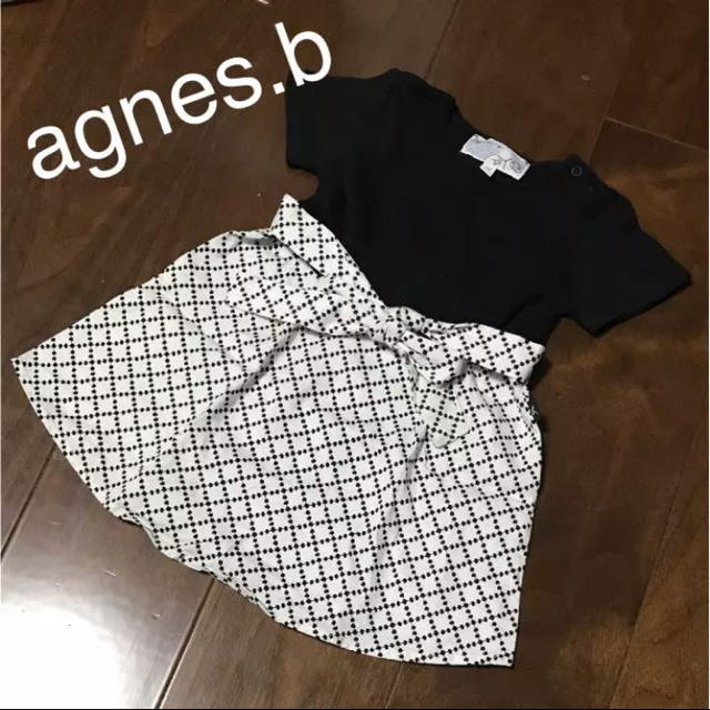 agnes b.(アニエスベー)の【専用出品】かなり美品☆ アニエス・ベー モノトーン ワンピース キッズ/ベビー/マタニティのベビー服(~85cm)(ワンピース)の商品写真