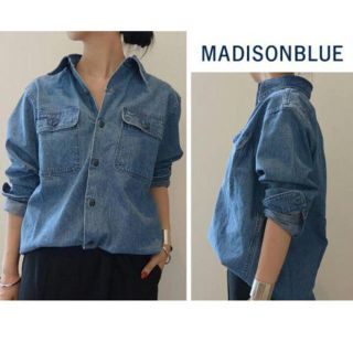 マディソンブルー(MADISONBLUE)のmonmon様専用 美品 マディソンブルー ハンプトン デニムシャツ(シャツ/ブラウス(長袖/七分))