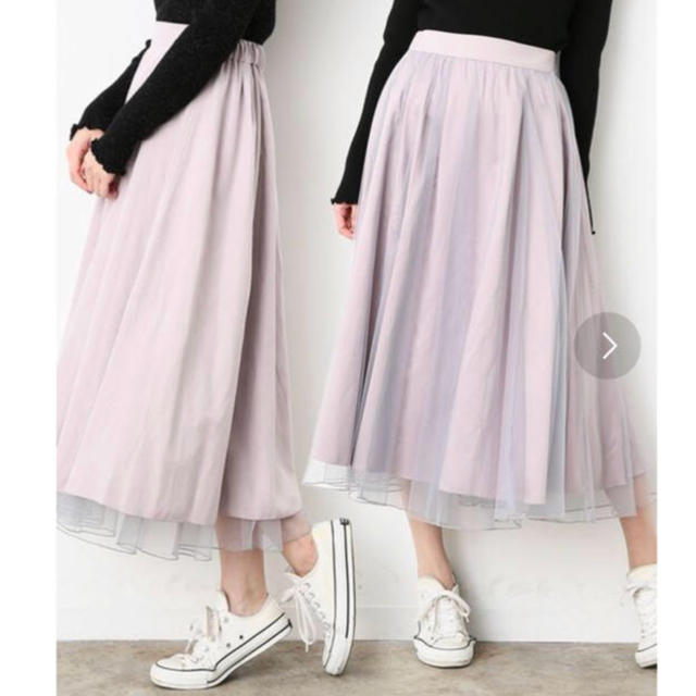 ViS(ヴィス)の新品未使用 vis リバーシブル チュール ロング スカート Ｌサイズ レディースのスカート(ロングスカート)の商品写真