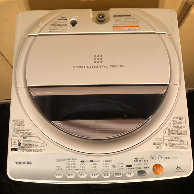 東芝 - 2012年製✨TOSHIBA 6.0kg 洗濯機 AW-60GLの通販 by ECO-R's 