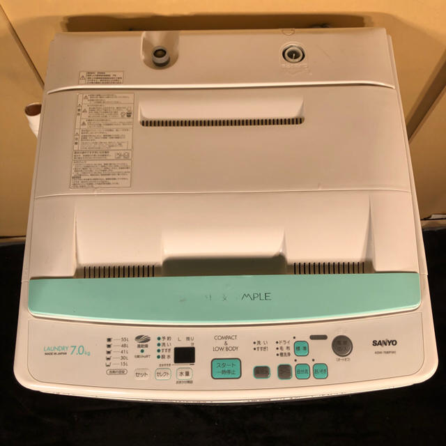 SANYO - SANYO 7.0kg 風乾燥機能付き洗濯機 ASW-70BPの通販 by SANYO - SANYO 7.0kg 風乾燥機能付き洗濯機 ASW-70BPの通販 by