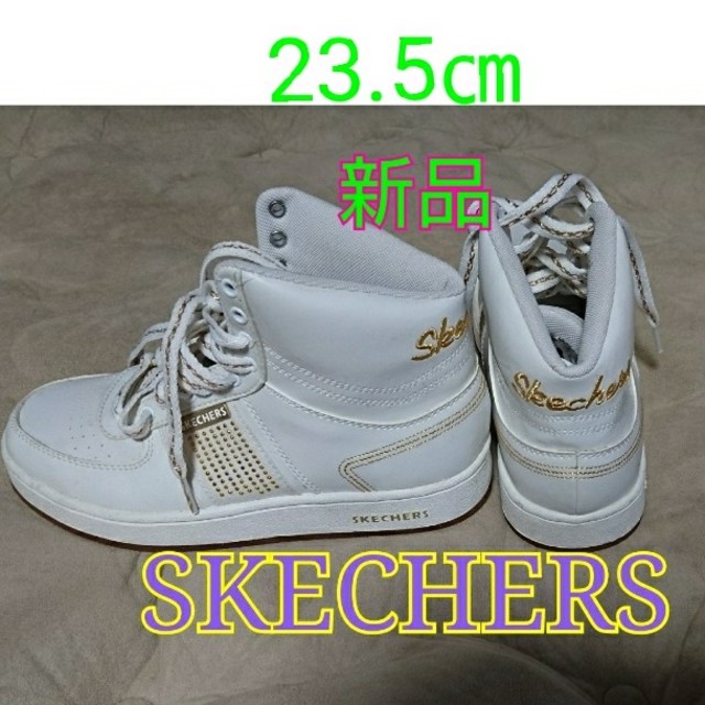 SKECHERS(スケッチャーズ)の新品SKECHERSハイカットスニーカーシューズ レディースの靴/シューズ(スニーカー)の商品写真