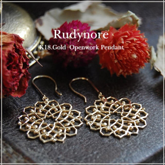 Avaron Rudynoreピアス 美品