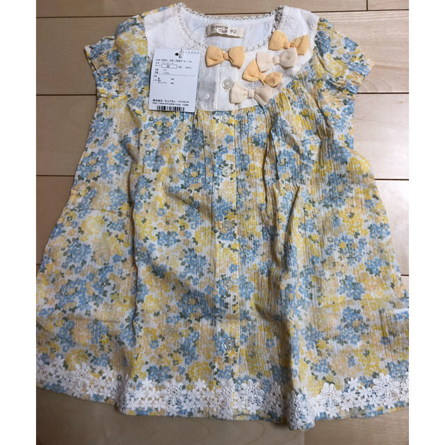 Biquetteclub ワンピース キッズ/ベビー/マタニティのキッズ服女の子用(90cm~)(ワンピース)の商品写真