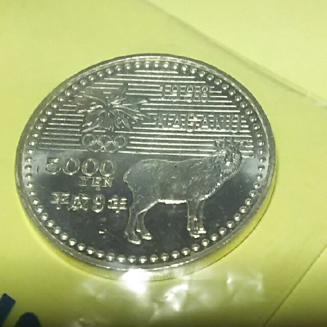 1998 長野オリンピック記念硬貨 5千円 カモシカ
