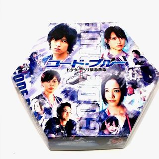 ヤマシタトモヒサ(山下智久)のコード・ブルー ドクターヘリ緊急救命【DVD-BOX】(TVドラマ)