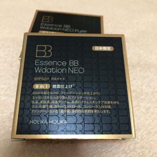 ホリカホリカ(Holika Holika)のホリカホリカ エッセンスBB Wデーションネオ(ファンデーション)