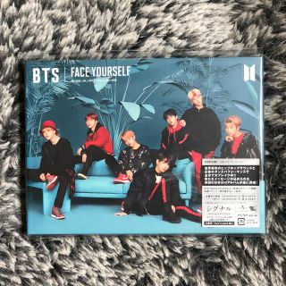 ボウダンショウネンダン(防弾少年団(BTS))の[ジユンベさん 専用] BTS | FACE YOURSELF(K-POP/アジア)