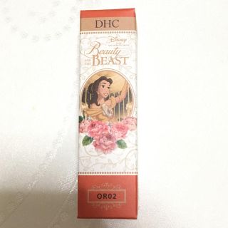 ディーエイチシー(DHC)の【新品】dhc リップオイルエッセンス 美女と野獣(リップグロス)