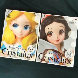 ディズニー(Disney)のアリス & 白雪姫 Disney Characters Crystalux(SF/ファンタジー/ホラー)