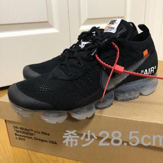 ナイキ(NIKE)の【28.5cm】オフホワイト×ナイキ エアヴェイパーマックス【SNKRS購入】(スニーカー)